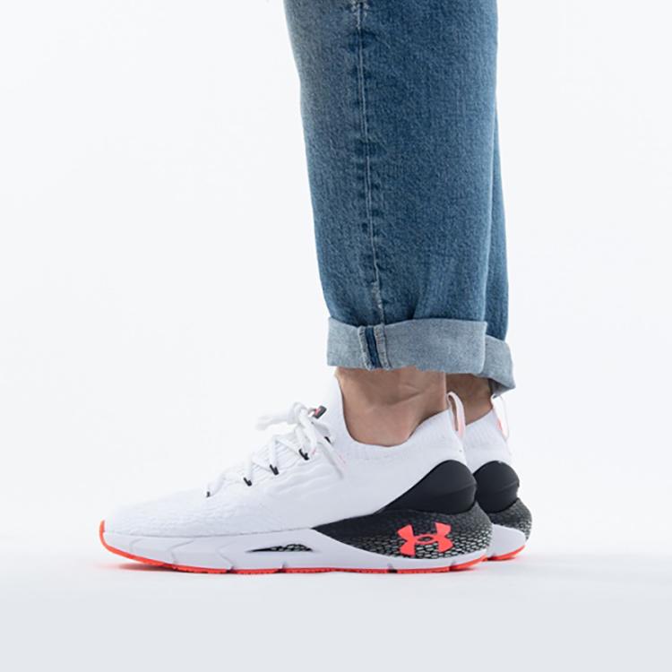 Under Armour HOVR Phantom 2 Runanywr