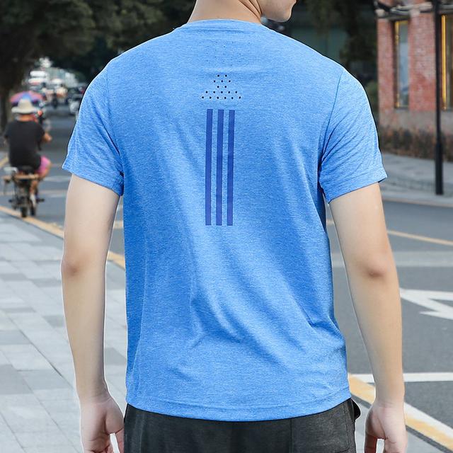 adidas CHILL TEE MT