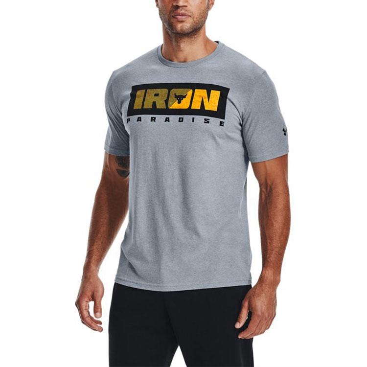 Under Armour Project Rock T