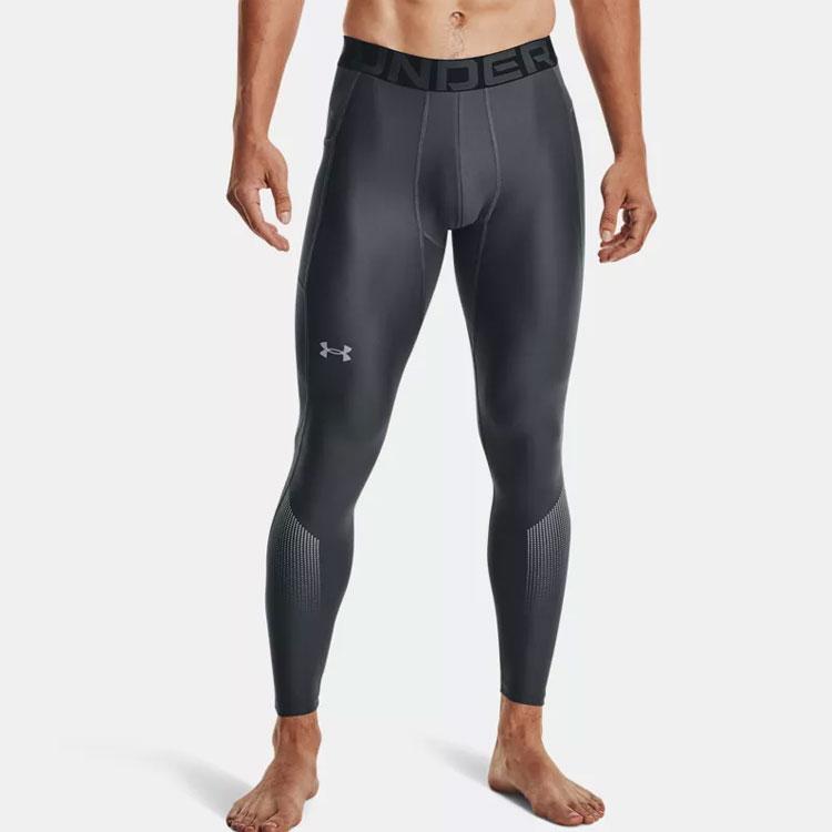 Under Armour HeatGear