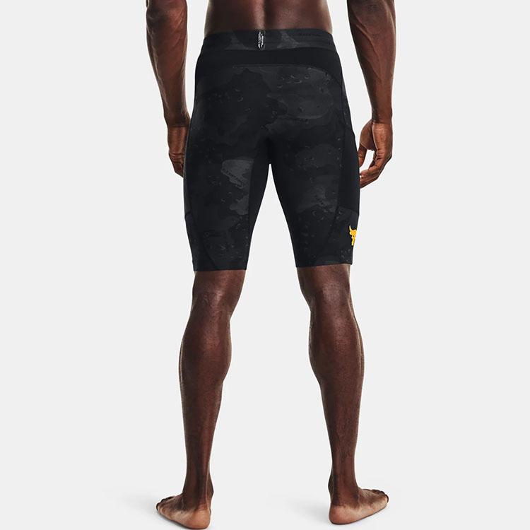 Under Armour Project Rock