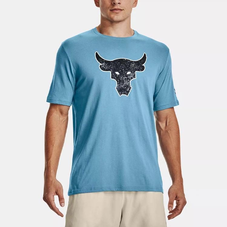 Under Armour Project Rock T