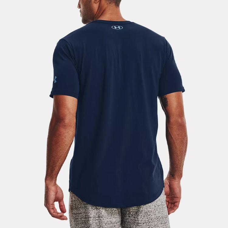 Under Armour Project Rock The Grind T