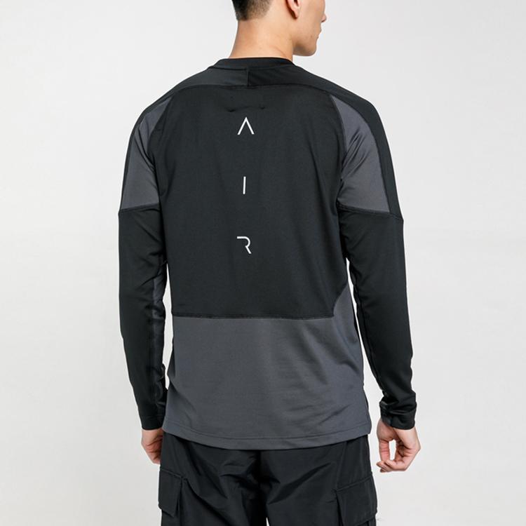 Air Jordan Dri-FIT T