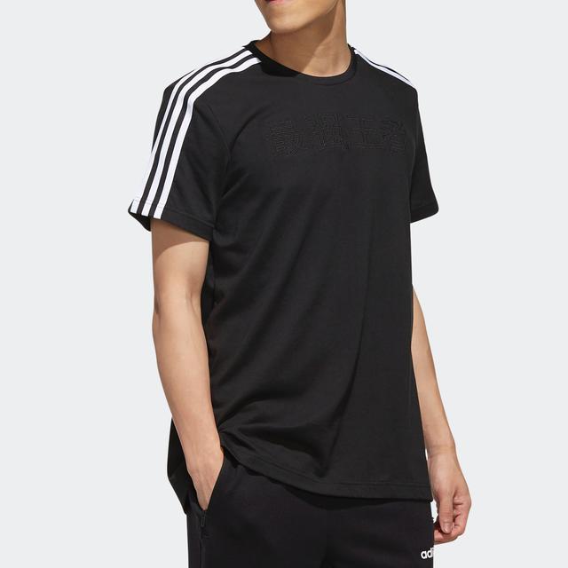 adidas neo T