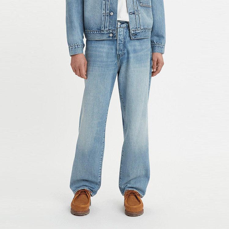 Levis x beams SS22