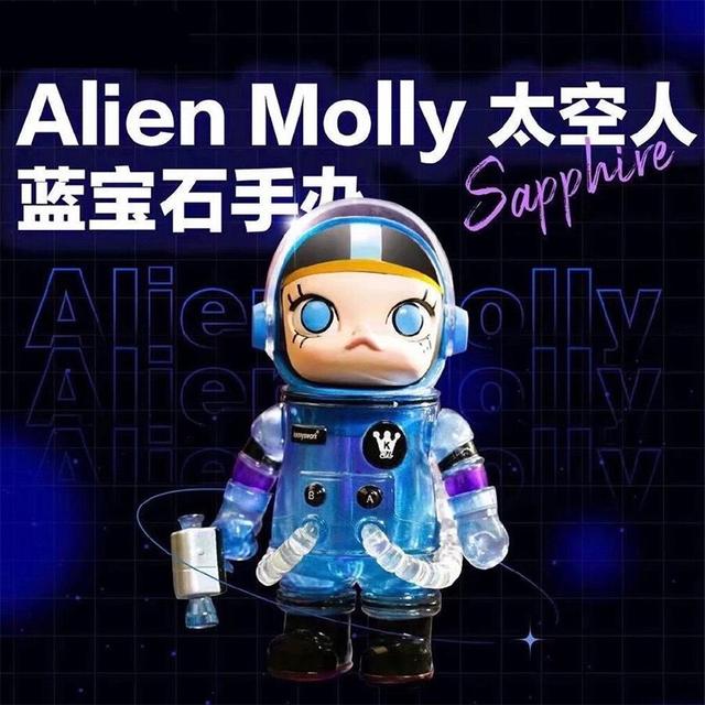 POP MART MOLLY ALIEN MOLLY 8.5cm