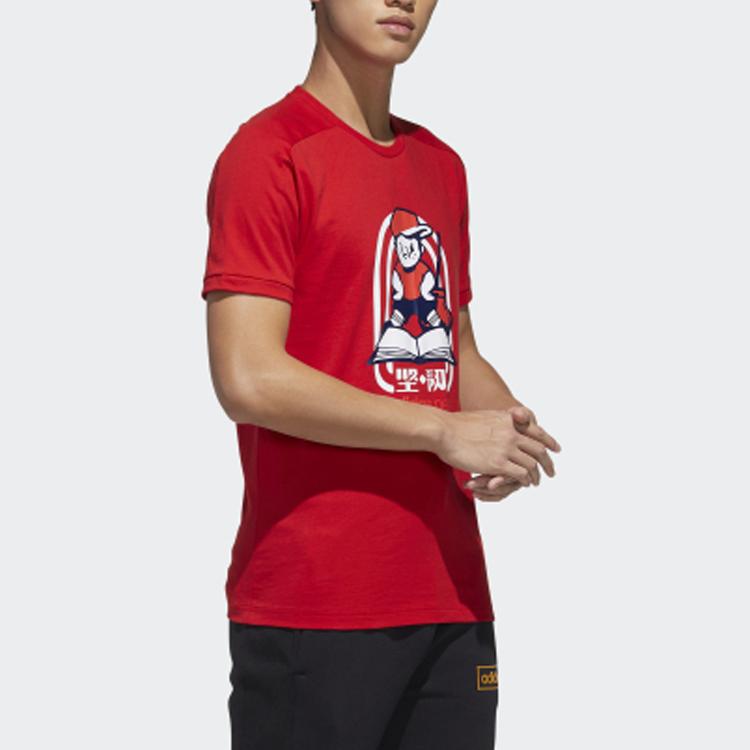 adidas neo T