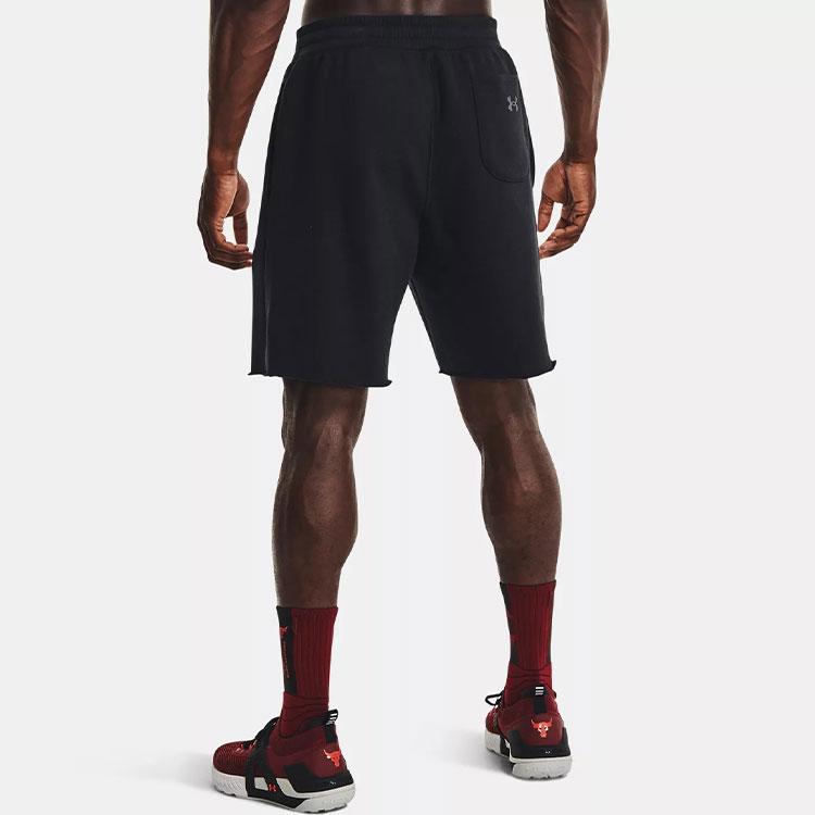 Under Armour Project Rock