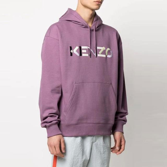 KENZO SS21 Logo