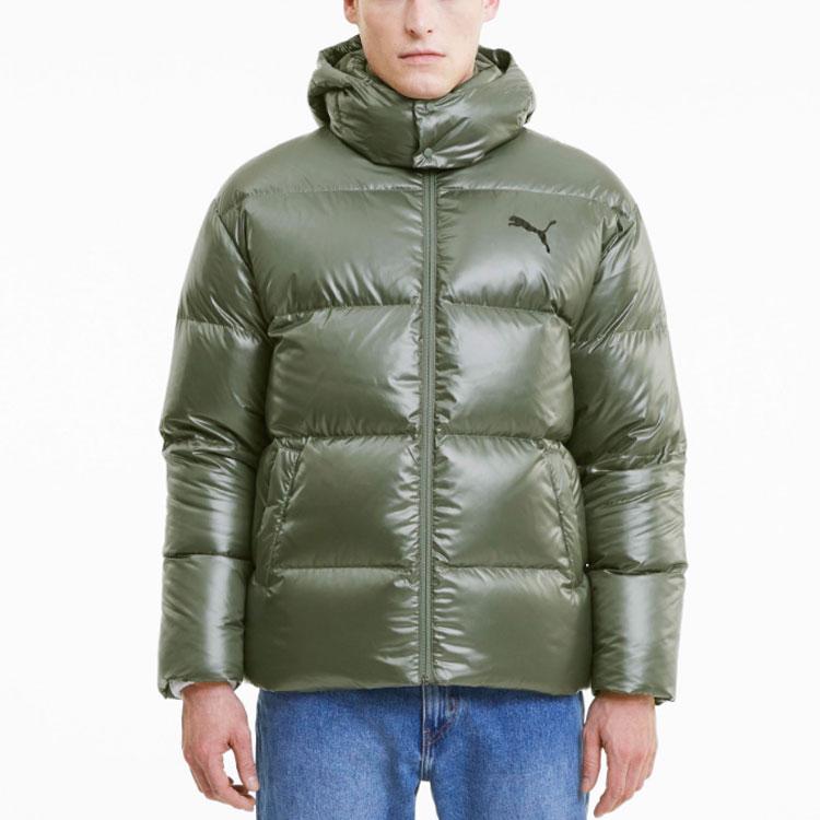 Puma Volume Down Jacket