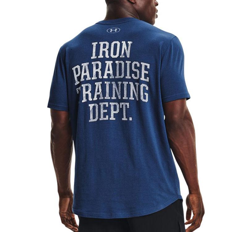 Under Armour Project Rock T