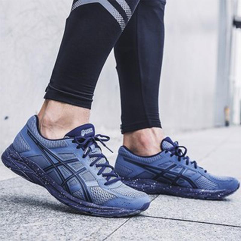 Asics Gel-Contend 4