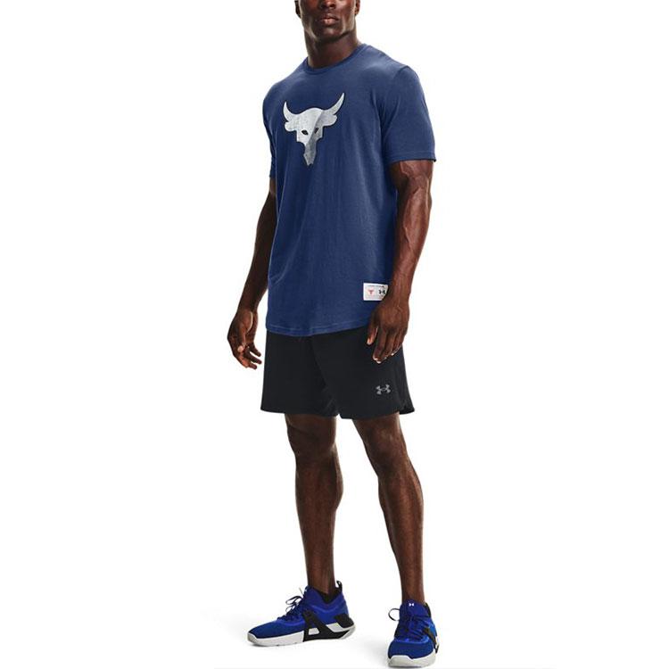 Under Armour Project Rock T