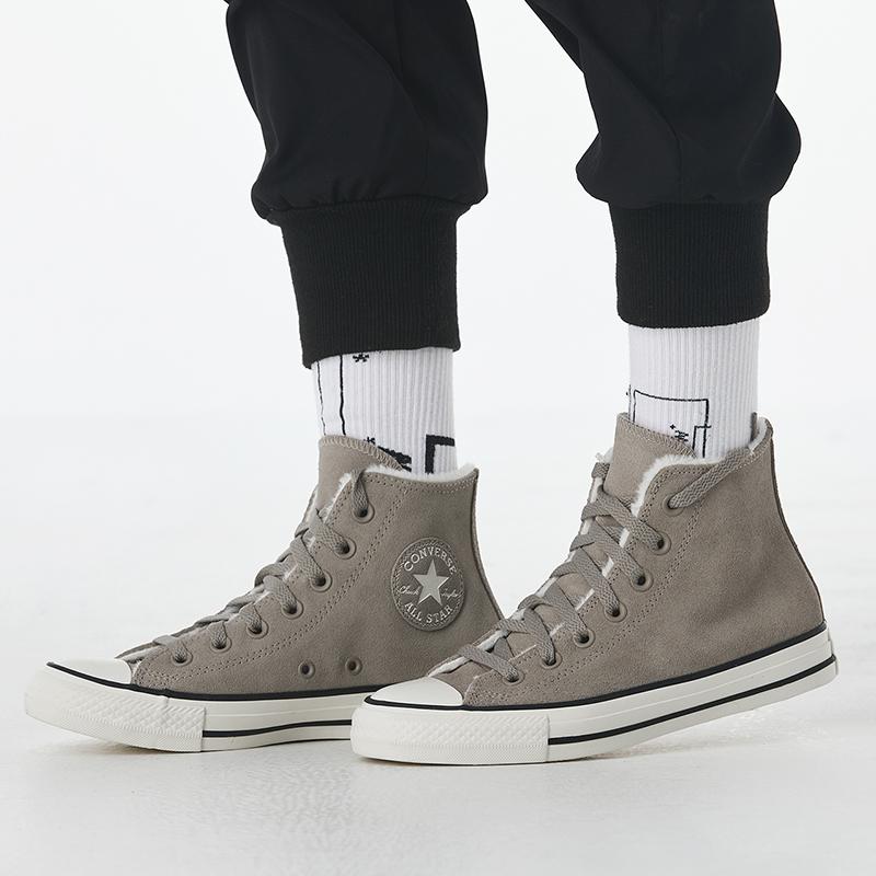 Converse Chuck Taylor All Star