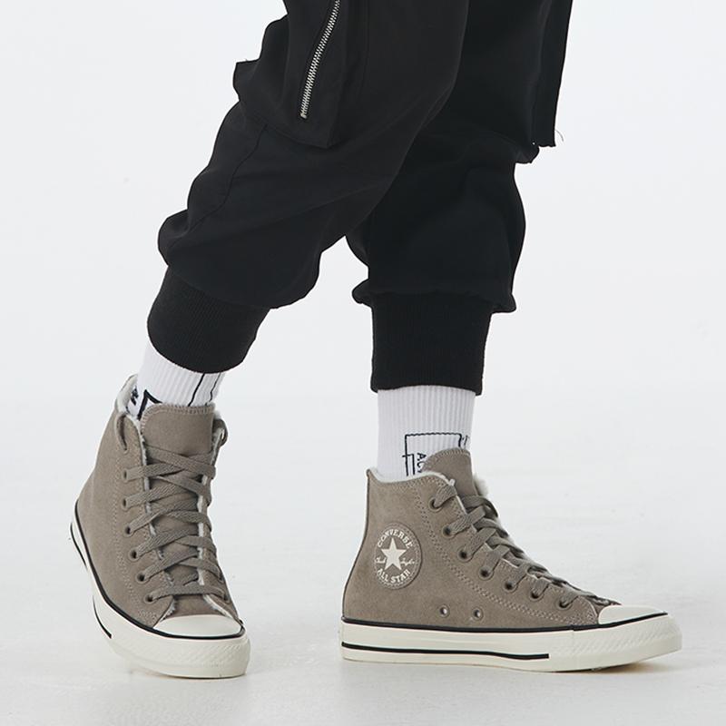 Converse Chuck Taylor All Star