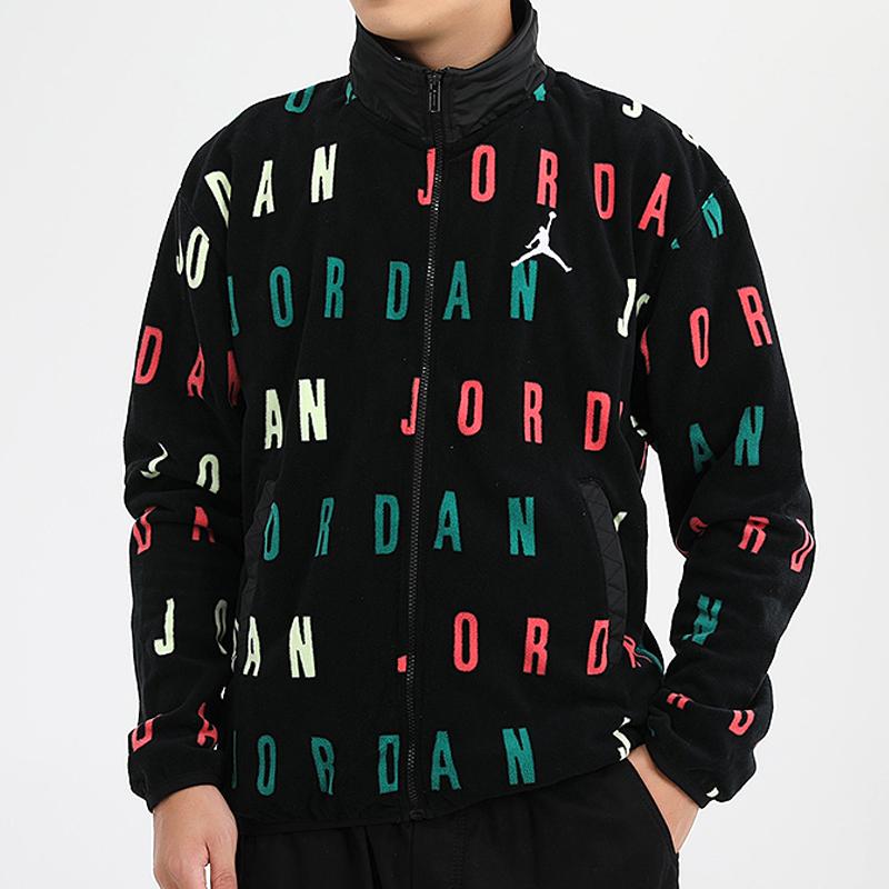 Jordan Jumpman Logo