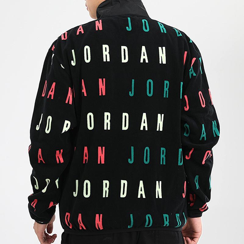 Jordan Jumpman Logo