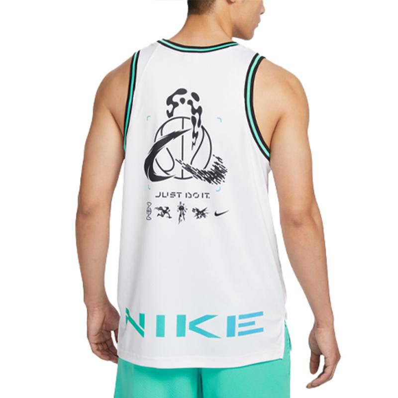 Nike SS23 Logo