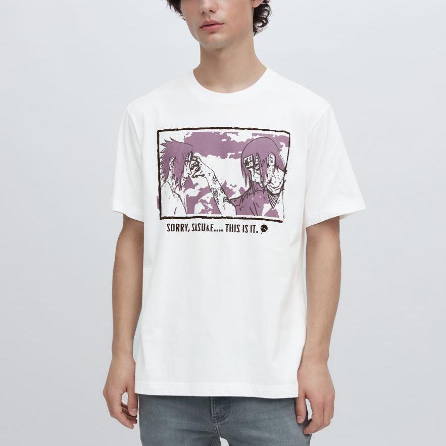 UNIQLO x SS23 ARCHIVET