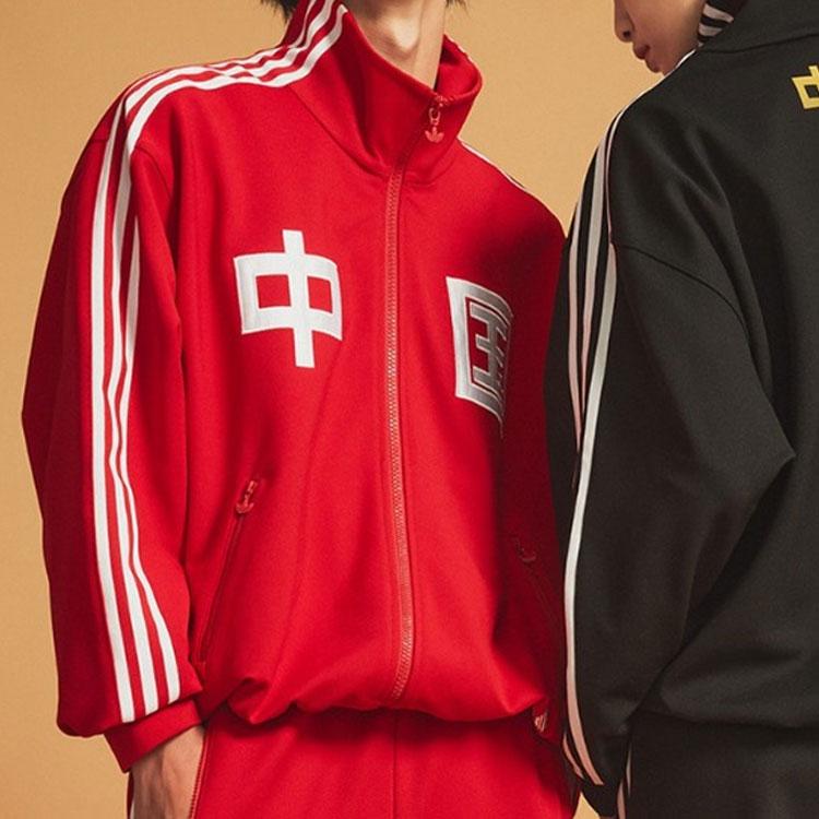 adidas originals adidas originals Tracksuit