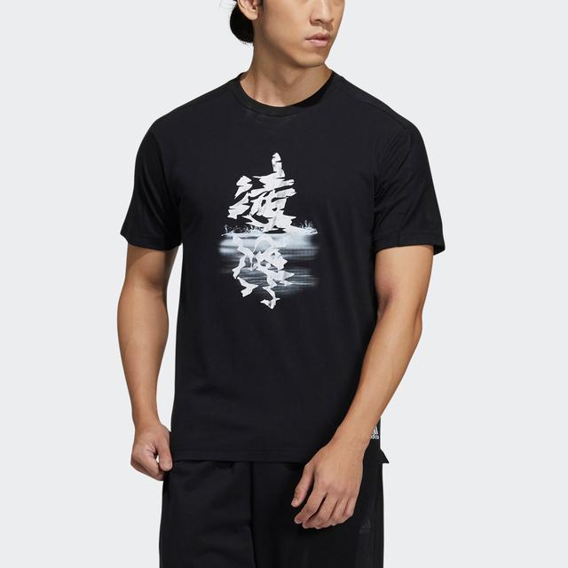 adidas Wj T Gfx Story T