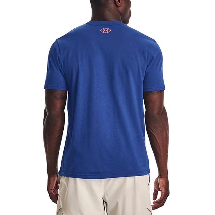 Under Armour Project Rock Brahma Bull T