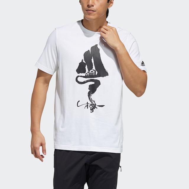 adidas ZJY GFX SS Tee1 T