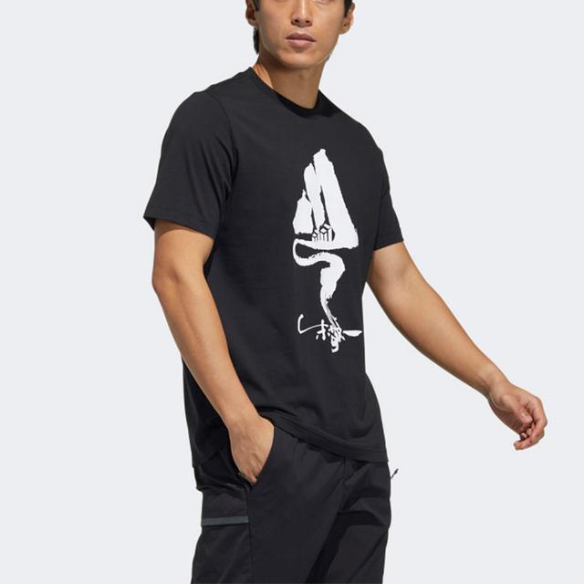 adidas Zjy Gfx Ss Tee1 T