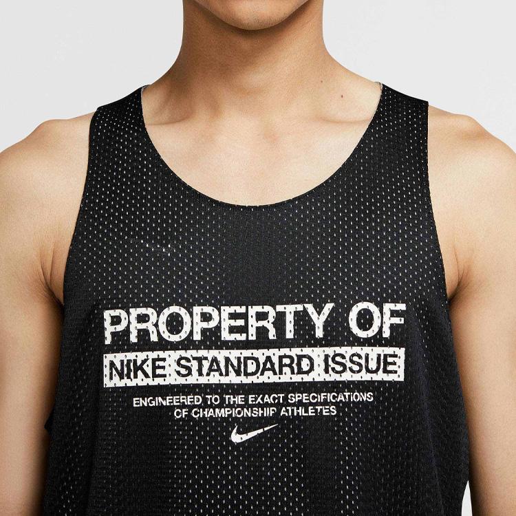 Nike Standard Issue Dri-FIT