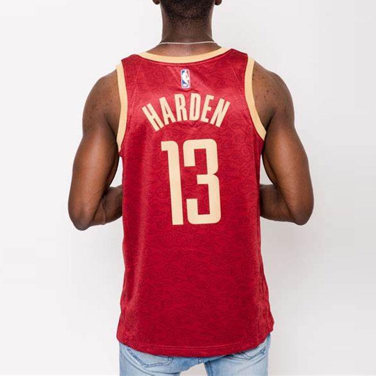 Nike NBA Jersey 18-19 James Harden 13 SW