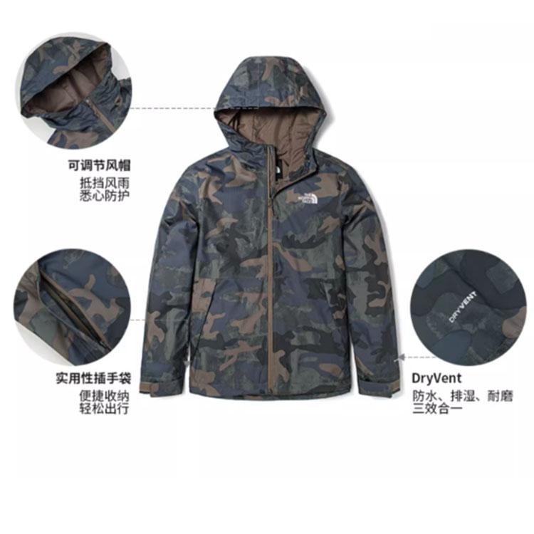 THE NORTH FACE SS22