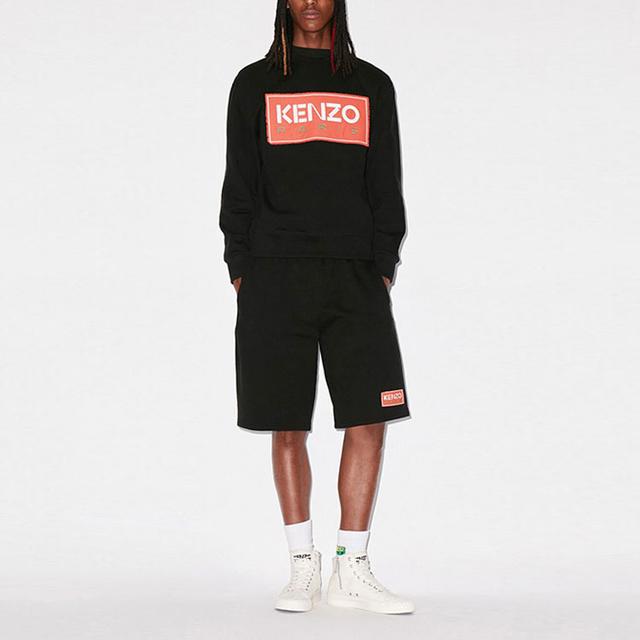 KENZO SS23 Logo