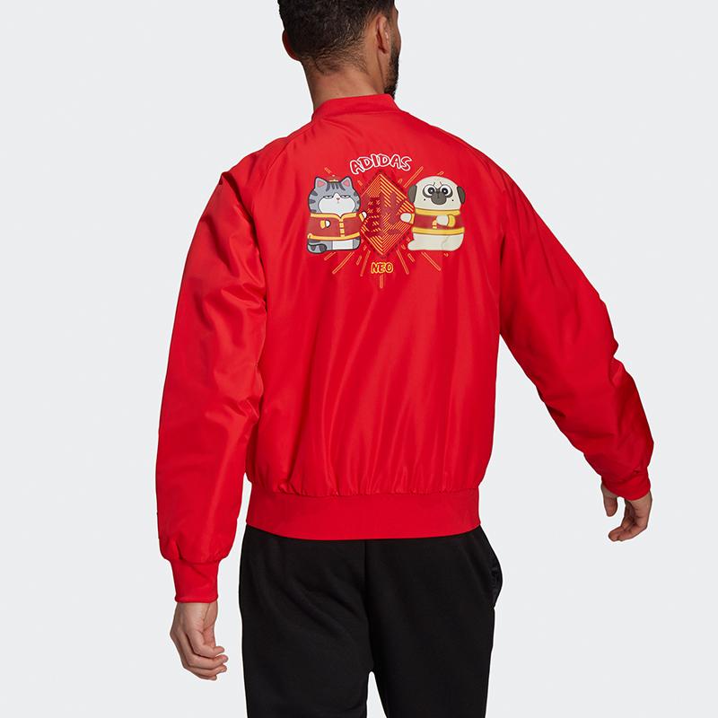 adidas neo CNY M Cny Ww Pd Jkt