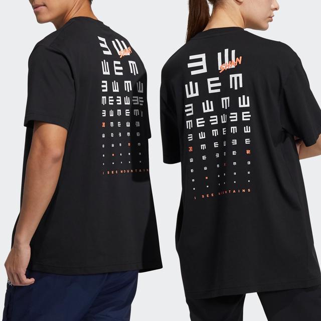 adidas Iseem Gfx Tee T