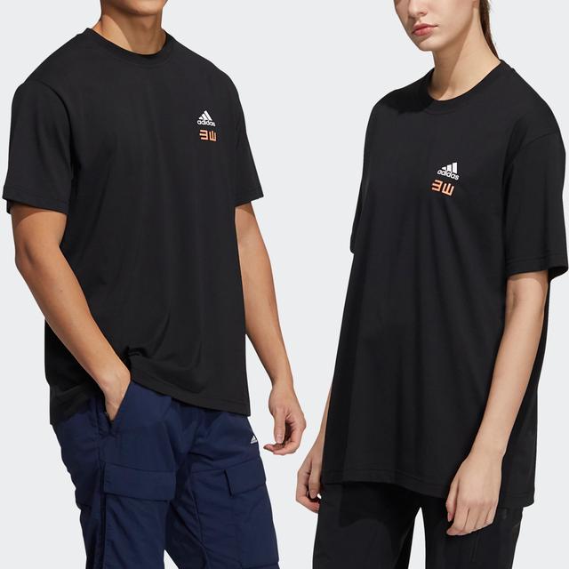 adidas Iseem Gfx Tee T