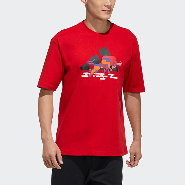 adidas CNY GFX T T