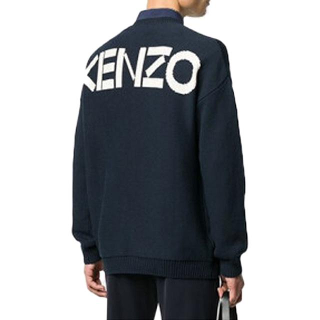 KENZO logo