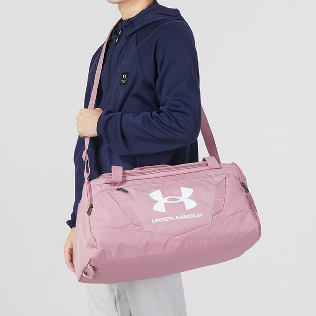 Under Armour Undeniable 5.0 Duffle Sm