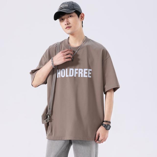 HOLDFREE SS23 LogoT