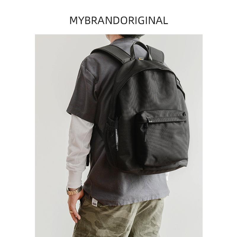 MYBRANDORIGINAL