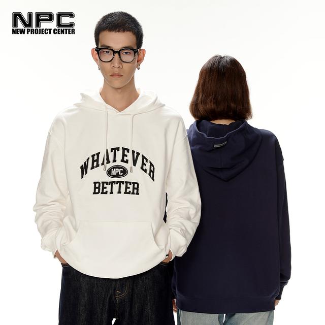 NPC Whatever