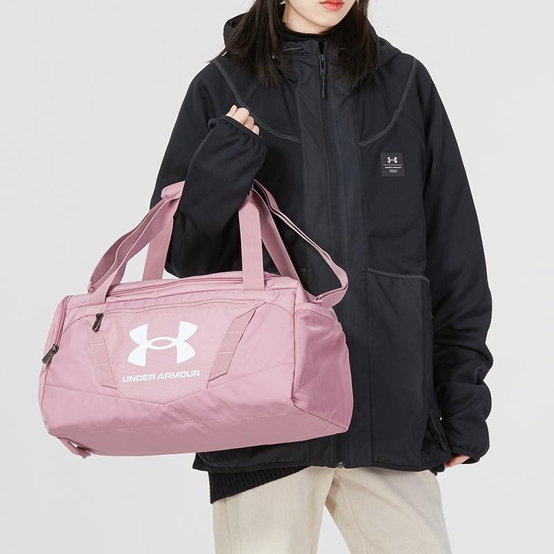 Under Armour Undeniable 5.0 Duffle Xs