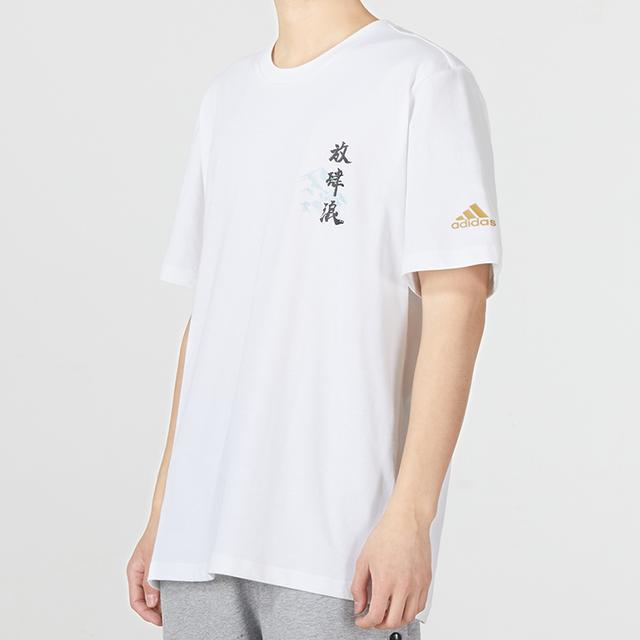 adidas Ss Cn Gfx Tee T