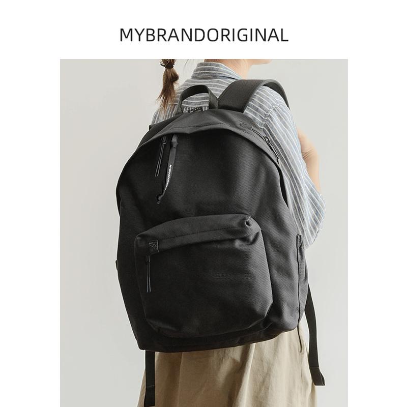 MYBRANDORIGINAL