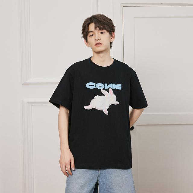 CONKLAB T