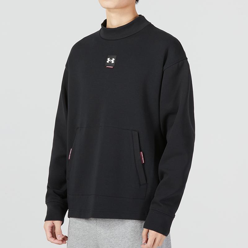 Under Armour FW22 Logo