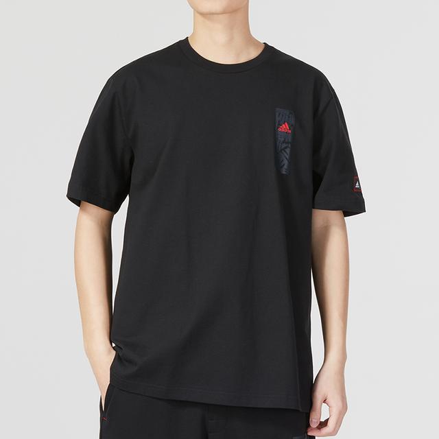 adidas CNY Cm Gfx Tee T