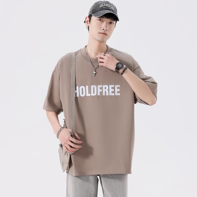 HOLDFREE SS23 LogoT