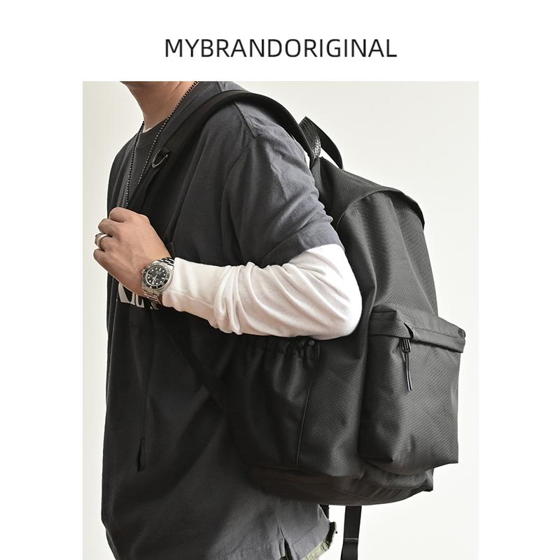 MYBRANDORIGINAL